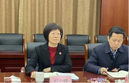 長興縣委書記石一婷一行蒞臨博奧鋁業(yè)調(diào)研